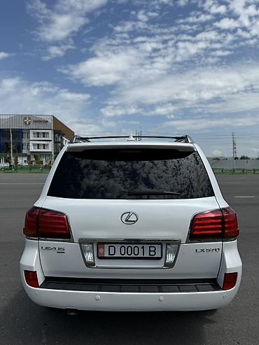 lexus lx 470 диски: Lexus LX: 2010 г., 5.7 л, Автомат, Бензин, Внедорожник — 6