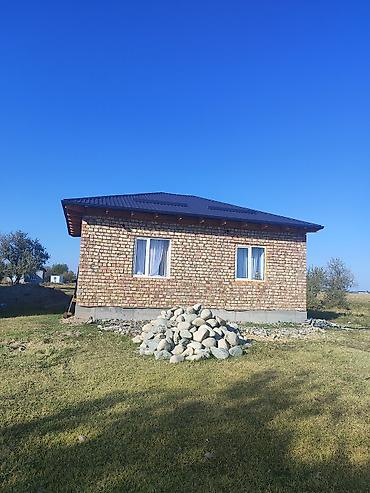 дом полечудес: 🔥 СРОЧНО! ПРОДАЁТСЯ УЧАСТОК! 🔥 🏡 Площадь: 4,23 сотки 🏠 На участке — 1