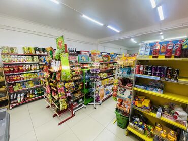 Бизнес сатуу Дүкөн, Азыктар, Төмөнкүлөр менен бирге: Кардарлар жана жеткирүүчүлөр базасы, Бренд жана интеллектуалдык менчик, Даяр келишимдер жана контракттар