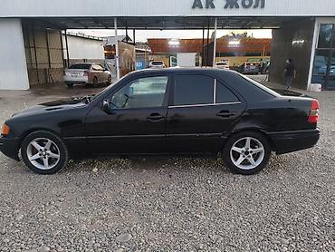 ауди с4 багажник: Mercedes-Benz C-Class: 2005 г., 1.8 л, Механика, Седан — 3