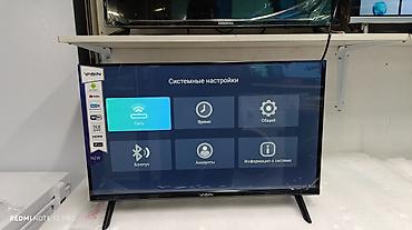 life network system: Срочная акция !!!!!!! Телевизор Yasin 24 дюм Высота 31,5см Ширина 52см — 9
