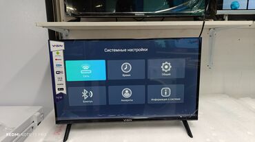 Телевизоры: Срочная акция !!!!!!! Телевизор Yasin 24 дюм Высота 31,5см Ширина 52см — 6