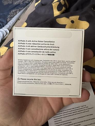 dl audio: Apple AirPods 4 (ANC) - Модель: AirPods 4 with Active Noise — 3