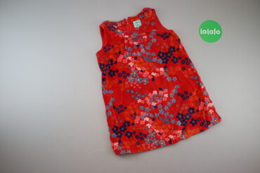 70 товарів | lalafo.com.ua: Дитяча сукня з принтом на вік 5-6 р. Довжина: 57 смНапівобхват грудей