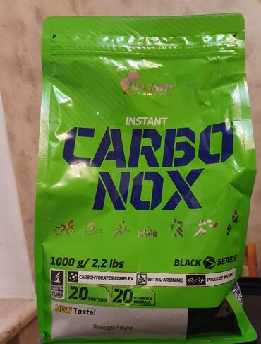 serious mass qiymeti: Gainer Çəki: 1001 - 1500 g, Yeni