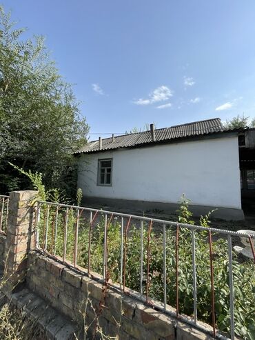 Продажа домов: Дом, 60 м², 4 комнаты, Собственник — 2