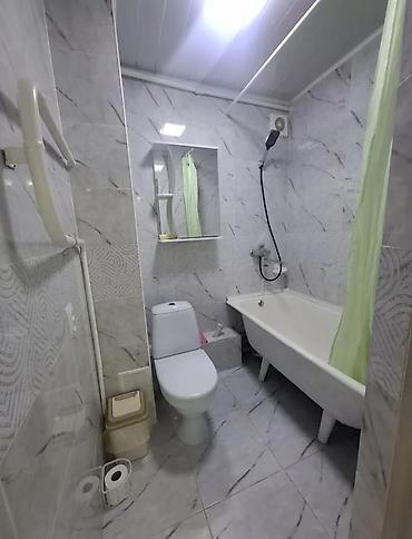 гостиница шлакбаум: 1 комната, 29 м², Шлагбаум 1 этаж — 3