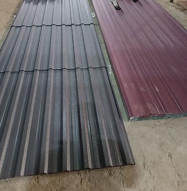 Digər əl işləri: Digər əl işləri — 8