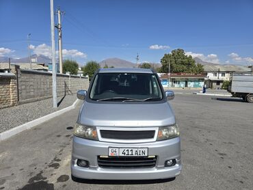 Honda: Продаю Авто хорошего состояние родной краска без дттп зделано шумка at lalafo.kg — 4 Honda: Продаю Авто хорошего состояние родной краска без дттп зделано шумка — 4