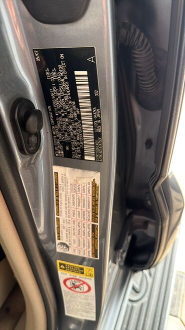 Lexus: Lexus GX: 2007 г., 4.7 л, Автомат, Газ, Внедорожник — 7