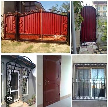 Сварка: Сварка | Ворота, Решетки на окна, Навесы Бесплатная смета, Монтаж, Демонтаж — 8