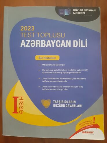 tarix test toplusu pdf 2023: Азербайджанский язык Тесты 11 класс, 2 часть, 2023 год