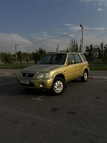 глушитель хонда срв: Honda CR-V: 1999 г., 2 л, Автомат, Бензин, Кроссовер — 1