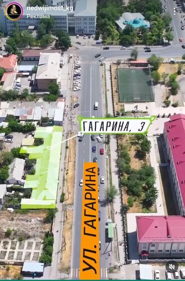 срочно продаётся 1 комнатная квартира в районе ошского рынка по улице кенсуйская: 3 комнаты, 59 м², Общежитие и гостиничного типа, 1 этаж, ПСО (под самоотделку)