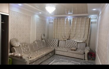 Продажа квартир: 1 комната, 48 м², 108 серия, 1 этаж, Дизайнерский ремонт — 3