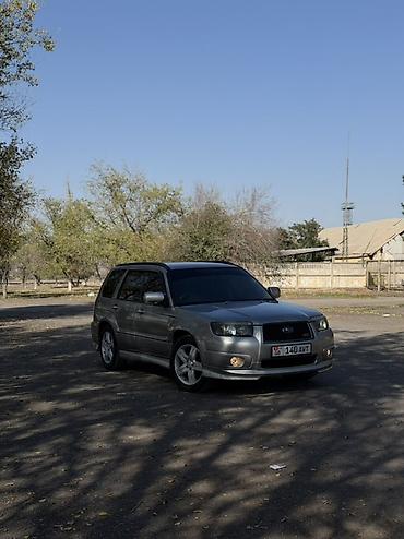 sprinter 315: Subaru Forester: 2005 г., 2 л, Автомат, Бензин, Универсал — 2