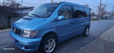 вита марин отзывы: Mercedes-Benz Vito: 1997 г., 2.3 л, Автомат, Бензин, Минивэн at lalafo.kg вита марин отзывы: Mercedes-Benz Vito: 1997 г., 2.3 л, Автомат, Бензин, Минивэн
