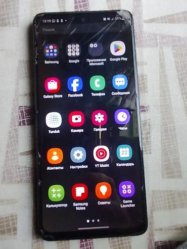 самсунг а51 128гб: Samsung Galaxy A51, Б/у, 128 ГБ — 3