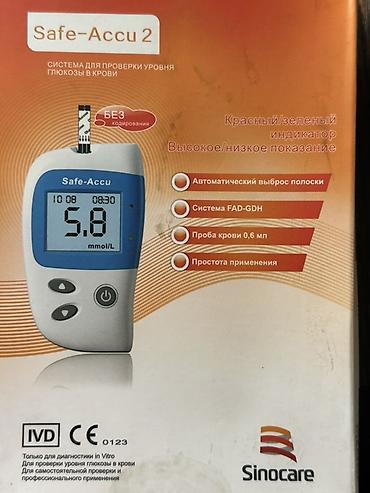 Глюкометрлер: Глюкометр Sinocare Safe-Accu 2 — система для проверки уровня глюкозы в — 1