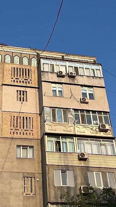 серпянка: Утепление балкона, лоджии, Утепление стен, Утепление фасада | Утепление дома, Утепление квартиры Penoplex, Минеральная вата, Пенополистирол Больше 6 лет опыта — 1