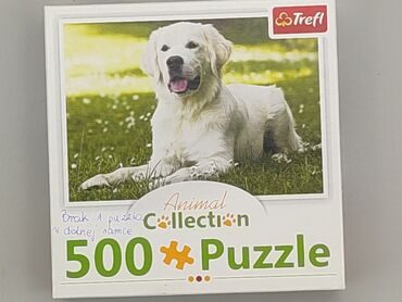 Puzzle: Puzzle dla Dzieci, stan - Zadowalający