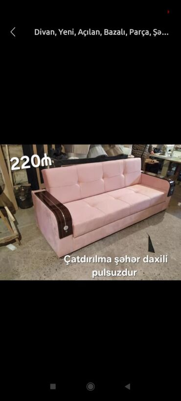 Uşaq və gənc otağı üçün dəstlər: Di̇van-kravat, Açılan, Bazasız, Vеlur parça, Çatdırılma yoxdur