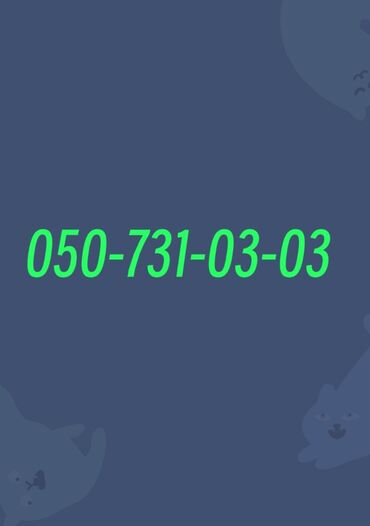 nar ayliq limitsiz internet paketleri: Nömrə: ( 050 ) ( 7310303 ), İşlənmiş