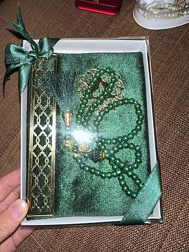 арабский часы: 🤍✨ Өзгөчө белек издегендер үчүн сонун комплект! ✨🤍 Аллахтын 99 атын — 3