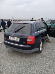 опель фронтера б: Audi A4: 2003 г., 2 л, Автомат, Газ, Универсал