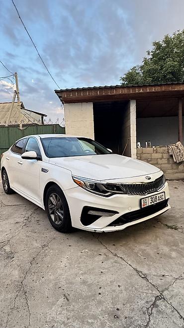 купить киа оптима бу: Kia Optima: 2019 г., 2.4 л, Автомат, Бензин, Седан — 10