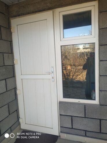 Продажа домов: Дом, 190 м², 8 комнат, Собственник — 17