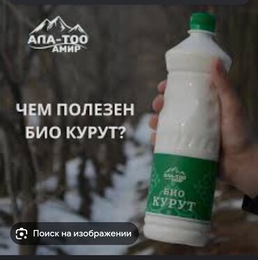 работа официант ночная смена: Требуется Торговый агент, График: Шестидневка, Менее года опыта, Карьерный рост, Неполный рабочий день