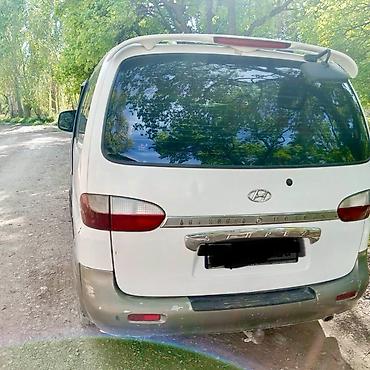 kia машина цены: Hyundai Starex: 2002 г., 2.5 л, Автомат, Дизель, Минивэн — 5