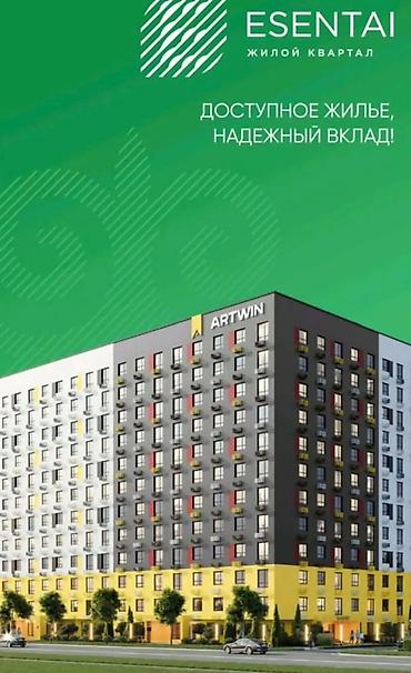 kant flat: 1 комната, 37 м², Тунгуч мкр Элитка, 8 этаж, ПСО (под самоотделку) — 3