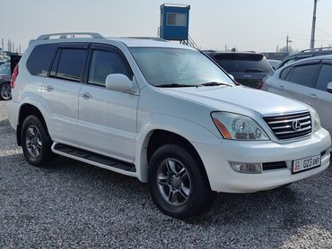 машину лексус: Lexus GX: 2007 г., 4.7 л, Автомат, Газ, Внедорожник