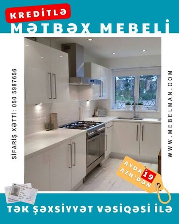 Sifarişlə mətbəx mebeli: Sifarişlə mətbəx dəsti, Özü çəkən petlələr, Mat laminat, Kredit var, Pulsuz çatdırılma, Rayonlara çatdırılma — 22