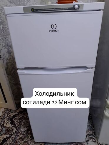 домашний холодильник: Муздаткыч Колдонулган, Эки камералуу