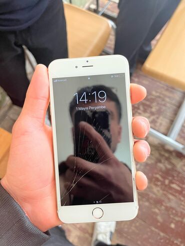 mi box s: IPhone 6 Plus, 16 GB, Matte Gold, Barmaq izi