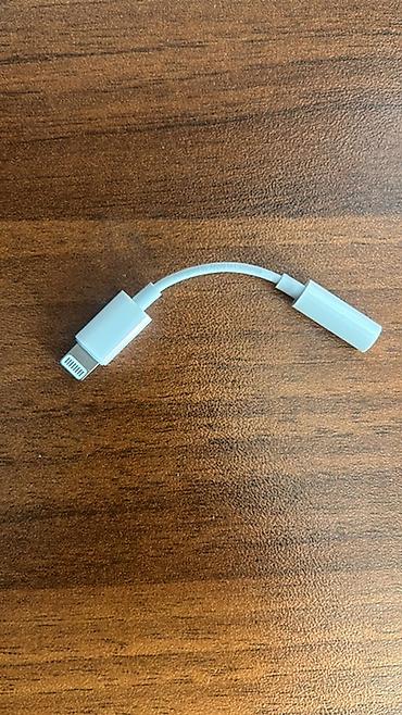 Ofis avadanlığı: Elektron aksessuarlar dəsti Məzmun: - 3 ədəd Lightning–USB kabeli — 7