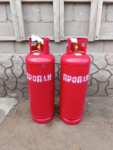 офисное кресло бу бишкек: Газ балоны 50л новый РФ Чолпон ата Исыккуль для кафе баров ресторанов