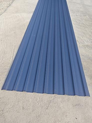 Металлочерепица: Профнастил металлочерепица для крыши кровли 🏡🏠🏡🏠 сайдинг водосточные — 17