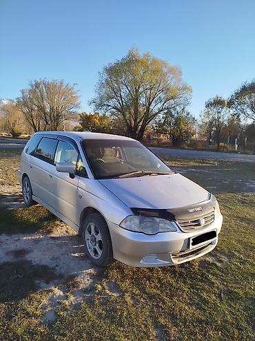 sonata d8: Honda Odyssey: 2000 г., 2.3 л, Автомат, Бензин, Минивэн — 1