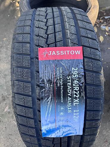 Шины: Зимняя шина Jassitow STEADY AU618 - Размер: 295/40 R22 - Индексы — 2