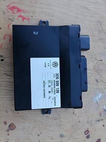 pos racunari: MODULI ZA VOLKSWAGEN PHAETON, TOUAREG OD 2002. DO 2010. GOD. | Far — 2