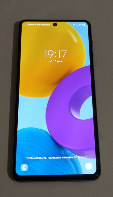 самсунг 45 дюймов: Samsung Galaxy M52 5G, Б/у, 128 ГБ, цвет - Белый, 2 SIM