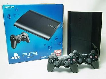 second hand shop electronics: PlayStation 3 Super Slim (CECH-4004A), fabričko stanje, nikada — 10