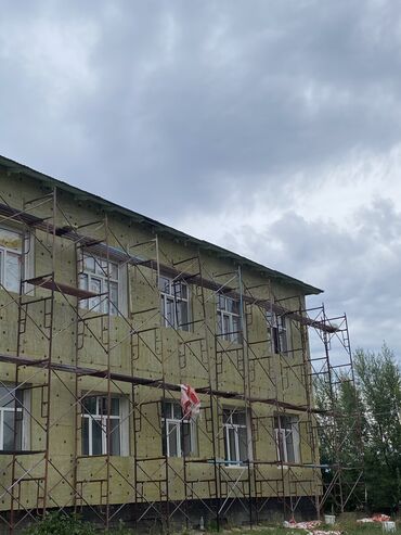бишкек эмерек: Фасадга клей тарканы мастер 3 бала керек акчасы 10 кундо. Тамак аш