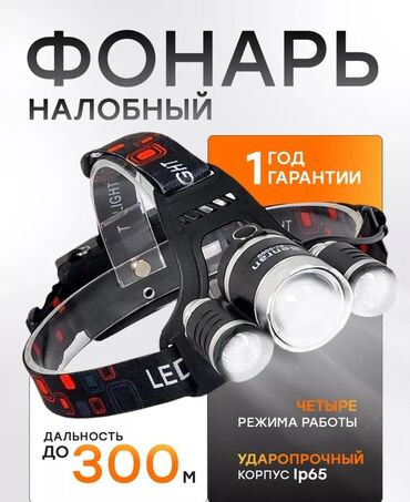 Su nəqliyyatı: Salam lotka təzədir rusiyadan özüm gətirmişəm aksisuarlar var reyal — 20