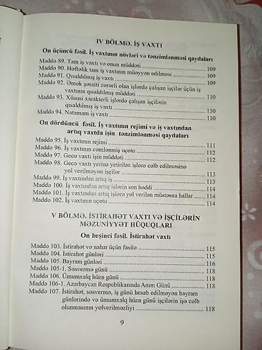 vergi mecellesi: Məhsul: “Azərbaycan Respublikasının Əmək Məcəlləsi” Təsvir: - Rəsmi — 9
