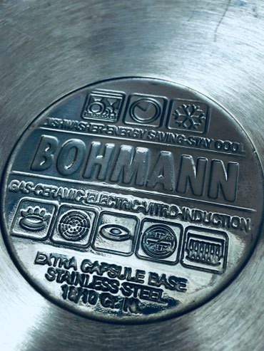 идиш жуугуч: Набор турецкой компании Bohmann из 9 предметов. В набор входят: -1